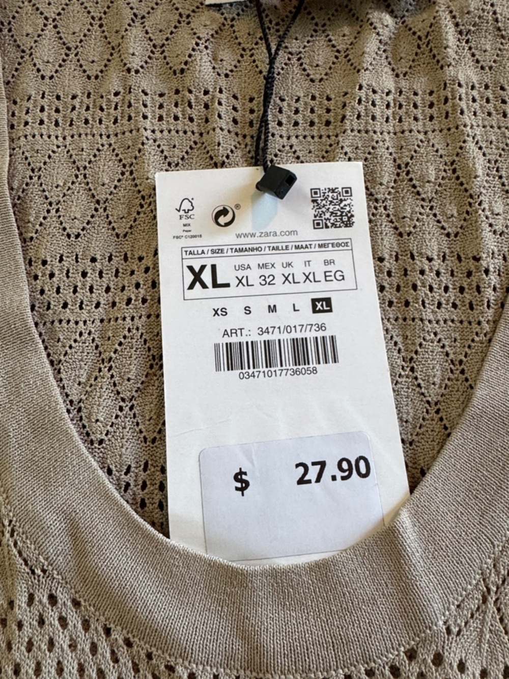 Zara Openwork Knit Tank Top in Beige - Picture 2 of 5